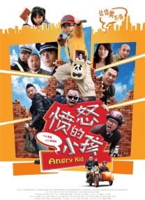 国产精品成人免费